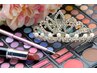 【平日9時～♪】ヘアセット＆フルメイク☆￥7,000 上野 御徒町
