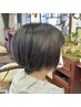 【新規*しっとりまとまる。】小顔カット+うるつやトリートメント