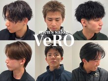 ヴェロ 福井(VeRO)