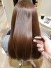 くせ毛・うねり解消☆　ナチュラルストレート　￥22000→￥16500