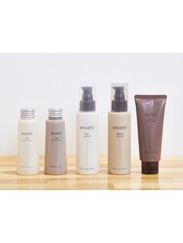 【お花茶屋駅2分】おトク価格でハイクオリティ！