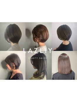 【四条烏丸/22時迄】最旬トレンド～定番style、髪質改善まで幅広くご提案☆理想の"大人可愛い"を叶えます♪