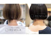 ビッシュヘアー(beish hair)の雰囲気（【福島初】　ヘアサロン専用機レミラでネープケア♪）
