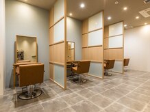 スーリール 久留米花畑店(Sourire)