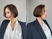 ステップボーンカット トーキョー(STEP BONE CUT TOKYO)