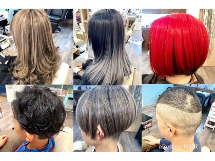 アレンジヘアー(aRe:nge HAIR)の写真