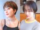 DILT代々木上原 ショートヘア髪質改善ボブレイヤーカット【2月5日NEW OPEN(予定)】の写真