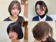アールイー(Re:)の写真/ヨシンモリ、タッセルボブ、小顔効果のあるショート◎【レイヤーカット/ダブルカラー/ボブ/愛媛】