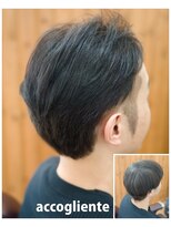 アコリエンテ(accogliente)&nbsp;メンズ　カット&白髪染め