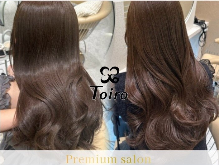 渋谷 デジタルパーマ 5000円以下に関する美容院・美容室・ヘアサロン