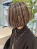 似合わせカット+白髪ぼかしハイライト+アクアトリートメント　￥14300