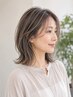 カット+白髪ぼかし(白髪染め剥がし)+2stepトリートメント ¥19900