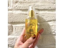 ヘアメイク カン プラスエフ(HAIR MAKE KANN+f)の雰囲気（残りわずか…オリジナルオイル販売中！）