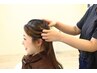 【橋田指名】ヘアリセッター＋カット＋頭皮・髪想いスパストレート