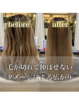 マティス 表参道(matiz)&nbsp;韓国風オルチャンヘア/ヨシンモリ/ディープブルーダブルカラー