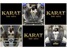 トータルビューティーサロン カラット(total beauty salon KARAT)