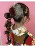 【2024年成人式☆】ヘアセット ¥5700