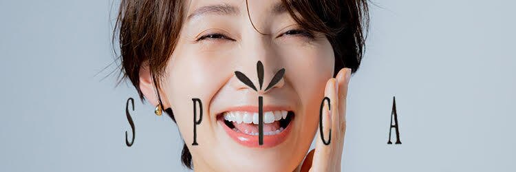 スピカ(Spica)のサロンヘッダー