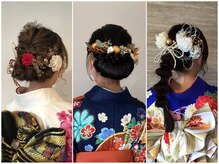 ヘアー スニップ(hair snip)の雰囲気(成人式・卒業式などの着付け、ヘアセットもご予約できます!)