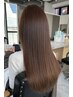 【4月限定☆学割U24】カット+髪質改善カラー+3stepトリートメント￥8000