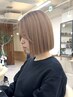 【hisato初回限定】カット+ケアブリーチ+カラー+うる艶トリートメント