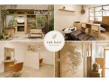 ラクヘアー 住吉店(rak hair)