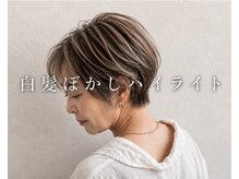 ウル(ulu)
