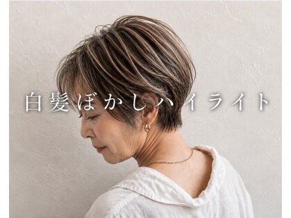 ウル(ulu)の写真