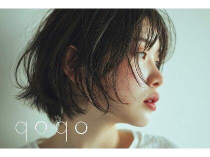 ココ(qoqo)の写真