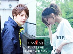 mod's hair　船橋店　【モッズ・ヘア】