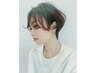 【縮毛矯正】前髪ストレート+カット　11000円