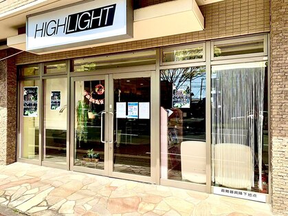 ハイライト 長町店の写真