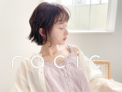 ラシク(racic)の写真