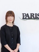 ワンポイント ウィズ パリス(One Point with Paris) 海野 みちえ