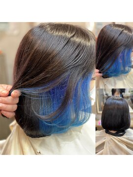 フラウ 柳沢店 インナーカラー