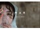 メゾンアトリエ(MaisonAtelier)の写真