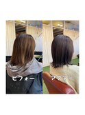 #外ハネ  #グレージュ #白髪ぼかし
