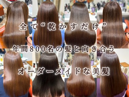 シエル 長岡市(ciel)の写真