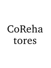 CoReha tores 日野【コレハ トレス】【2月中旬NEW OPEN（予定）】&nbsp;CoReha   tores