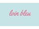 ｌｏｉｎ　ｂｌｅｕ【ロワンブルー】【3/5 OPEN（予定）】の写真/【1席限定の隠れ家】歴10年の女性オーナーが最後まで担当。誰にも邪魔されない、あなただけの特別な時間