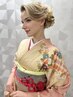 《土日祝》 振袖・着付け+プレミアム和髪セット ￥16500
