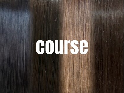 コース(course)の写真