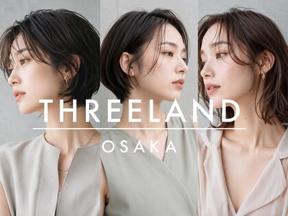 スリーランド(THREELAND)の写真