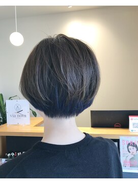 ビアノバ(via nova) ブルーインナーカラー