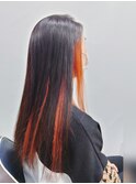 オレンジインナーカラー