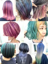 シャルティア(SHALLTIA) 個性派デザインカラー