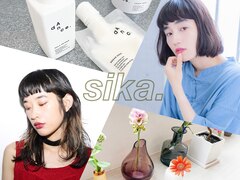 sika.【シイカ】