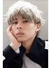 【men'sにオススメ！！】韓国系カラーに必須 ダブルブリーチ＋カラー＋カット