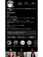 アリュウル 表参道 青山(Allure) Instagram ID @hideki.chiba  DM下さい！何でもご相談下さい