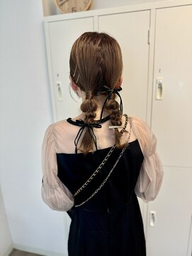 スケール(SCALE) お呼ばれtwin